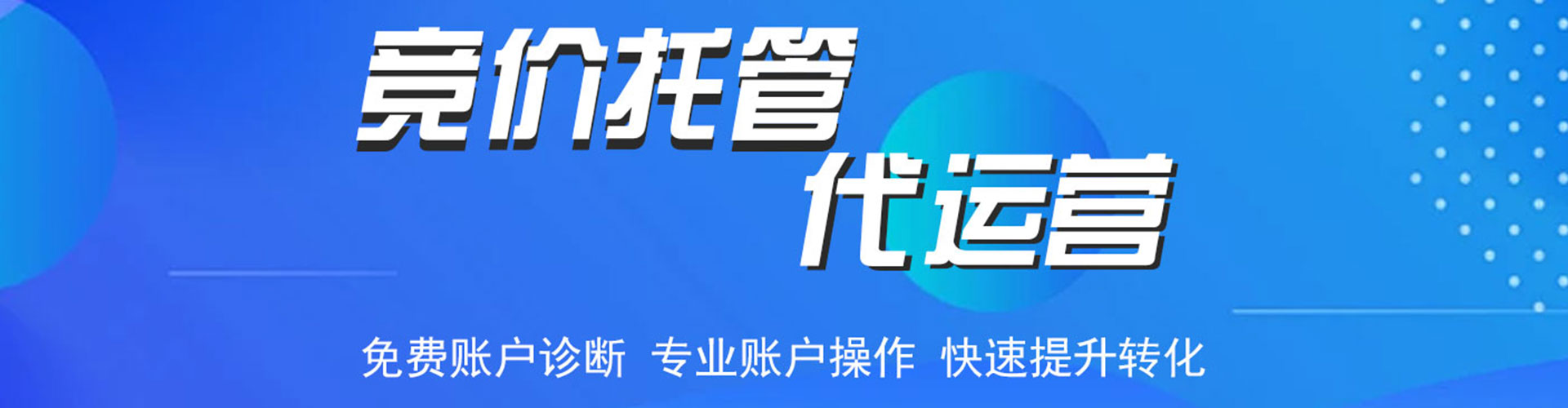 雁塔微博信息流