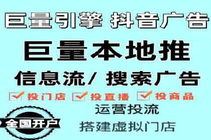 揭秘百度竞价广告收费模式——以某行业为例